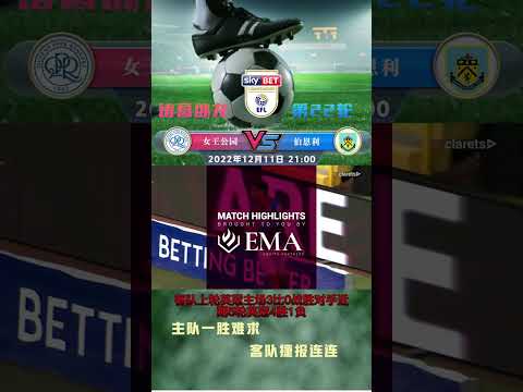 年世界杯赛,程时间表,资讯,2026FIFA世界杯直播赛程,世界杯门票