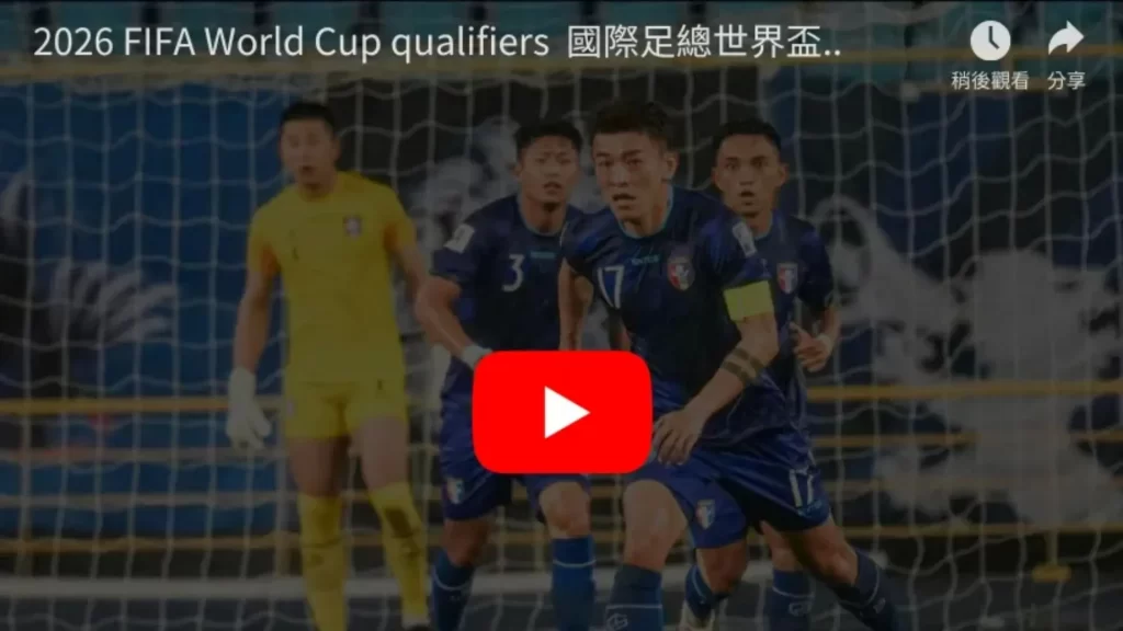 惊爆战场,使命召唤,核危机小镇,2026FIFA世界杯直播赛程,世界杯门票