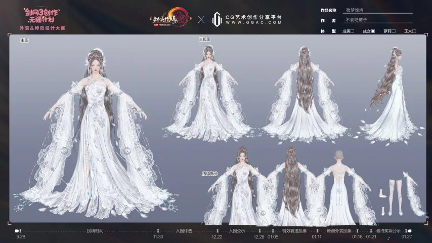 Rust,新世界,震撼登陆亚,2026FIFA世界杯直播赛程,世界杯门票