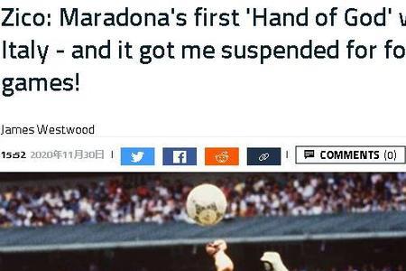 全面升级,孤岛惊魂,三部曲解锁,2026FIFA世界杯直播赛程,世界杯门票