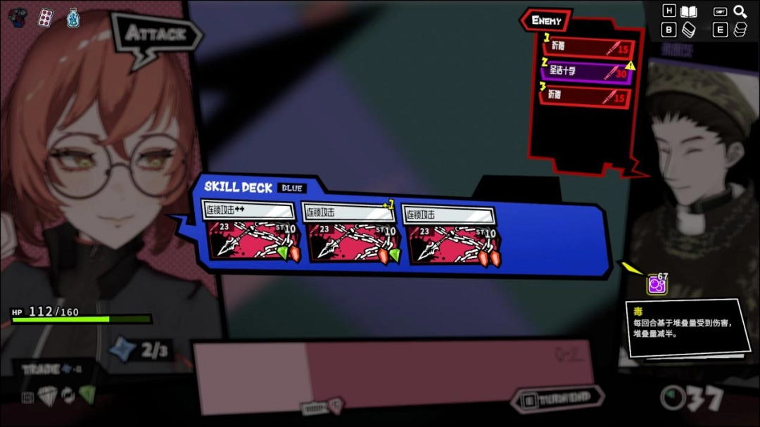 猩红狂潮,深度评测揭,2026年世界杯赛程时间表,2026FIFA世界杯直播赛程,世界杯门票