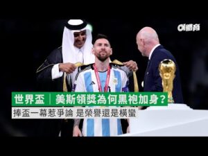 年世界杯赛,程时间表,资讯,2026FIFA世界杯直播赛程,世界杯门票