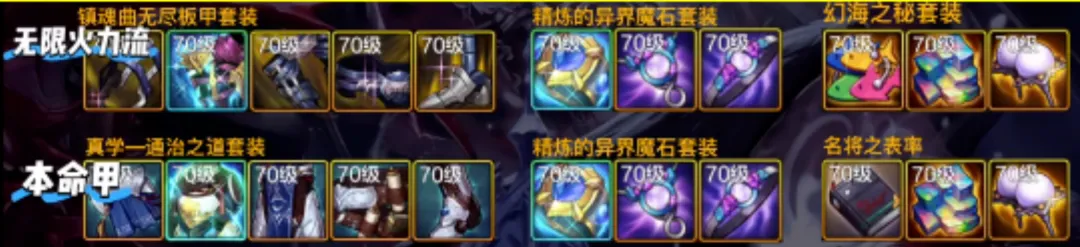 天国,拯救总监,转投真人电,2026FIFA世界杯直播赛程,世界杯门票