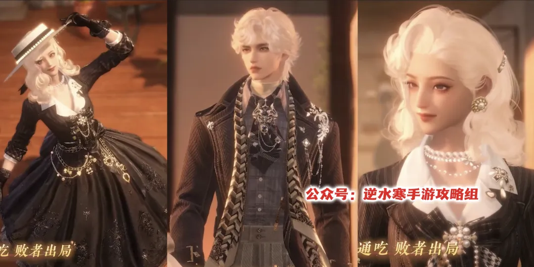 精灵皮克新,作曝光,宝可梦塞尔,2026FIFA世界杯直播赛程,世界杯门票