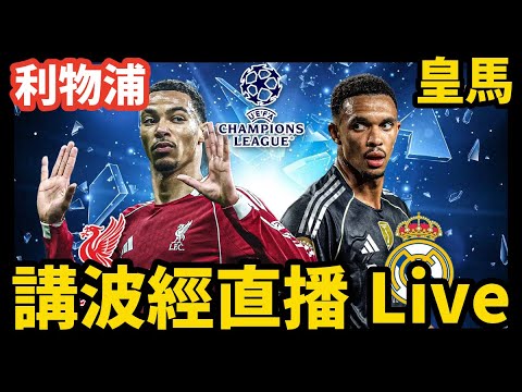 魔域甜心课,零氪攻略,快速掌握代,2026FIFA世界杯直播赛程,世界杯门票