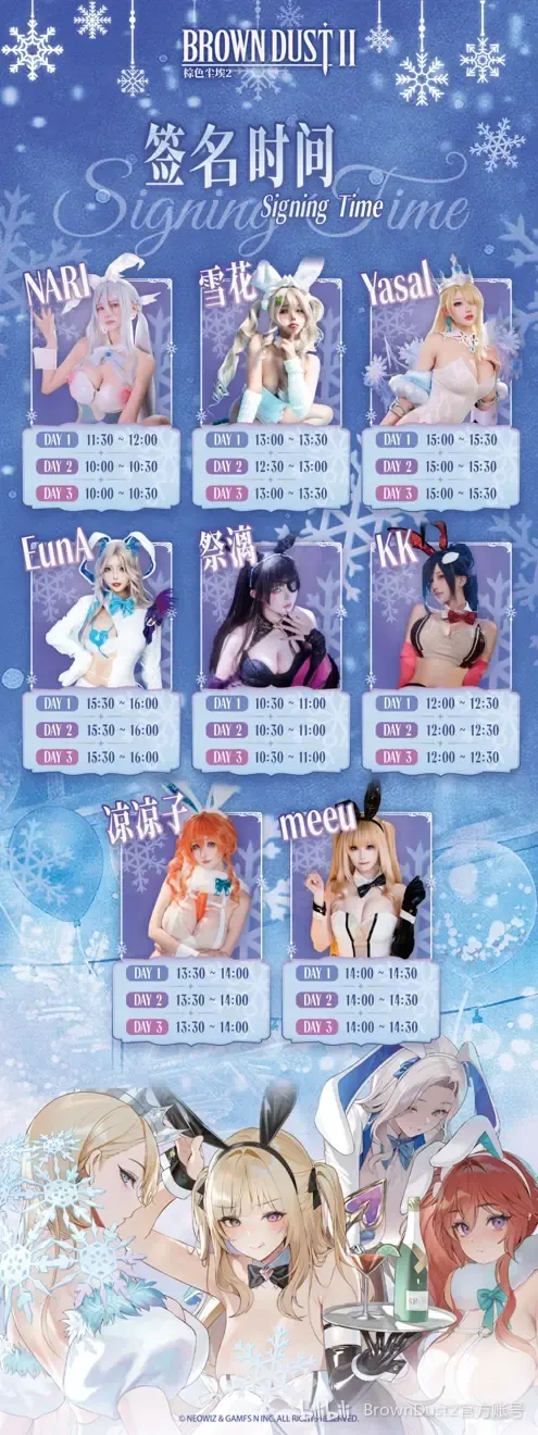 大乐透期号,专家推荐,质合分析前,2026FIFA世界杯直播赛程,世界杯门票