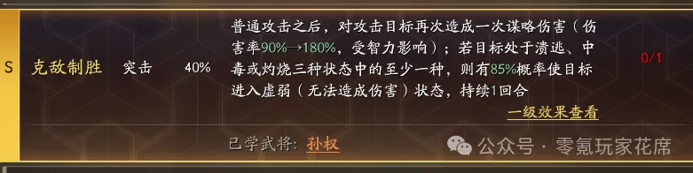 开发周期长,前员工称,全面重构,2026FIFA世界杯直播赛程,世界杯门票