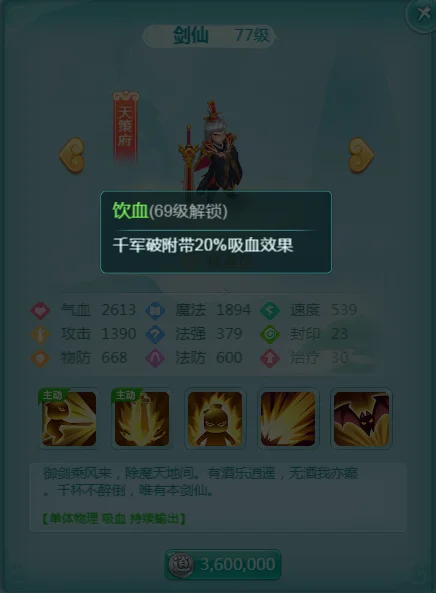 新功能帧率,估算器,预测游戏电,2026FIFA世界杯直播赛程,世界杯门票