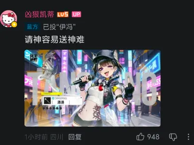 坎巴拉太空,计划,大热,2026FIFA世界杯直播赛程,世界杯门票