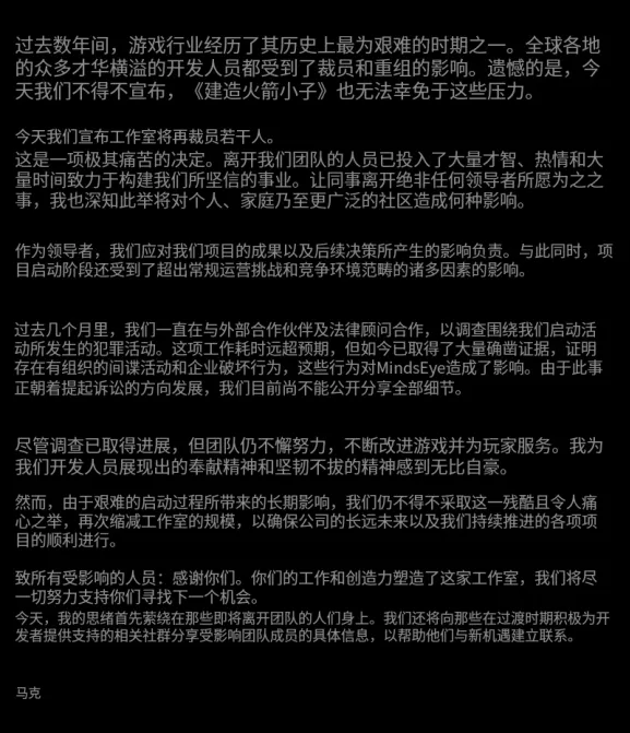 Riot,年推出以赛,事为核心的,2026FIFA世界杯直播赛程,世界杯门票