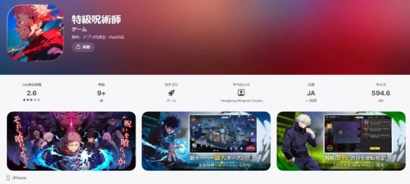 周四,首测节目,提前探秘,2026FIFA世界杯直播赛程,世界杯门票