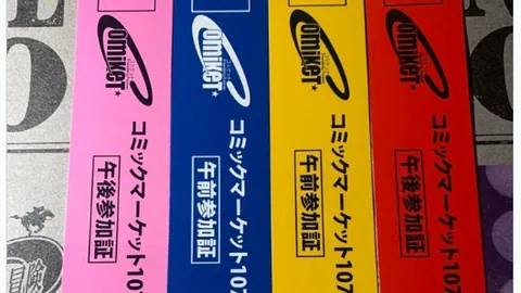 《PS6未雨绸缪？玩家集体发声：力挺PS5，延长至2030年使用》