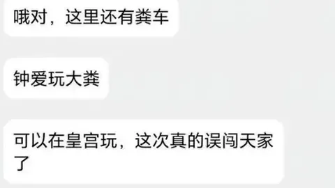 2026年世界杯赛程时间表 资讯 084633 an0