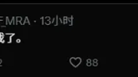 莎拉米歇尔盖拉提醒Buffy粉丝：重启剧本不宜提前了解