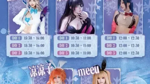 大乐透期号专家推荐：质合分析前区十码购买指南