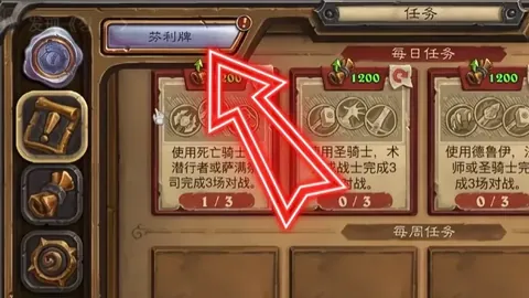 2026年世界杯赛程时间表 资讯 085822 ovh