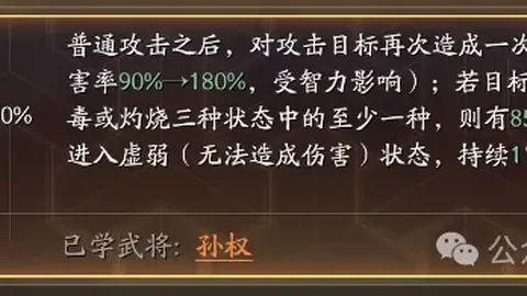 GTA6开发周期长，前员工称Rockstar全面重构Rage