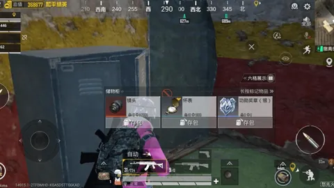 70年代肌肉车Samson版，化身瑞恩高斯林逃亡车手