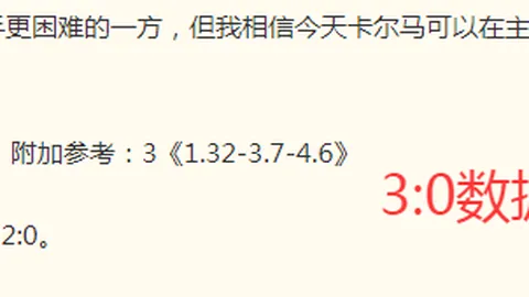 2026年世界杯赛程时间表2026年世界杯赛程突发变动引