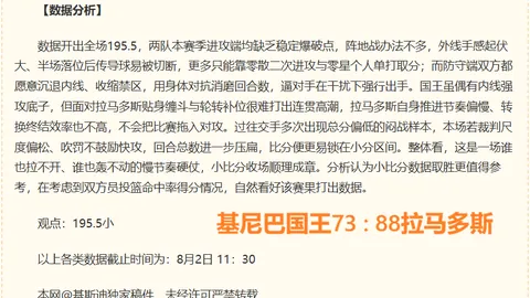 2026年世界，世界杯价格对比，杯赛程时间表 134307