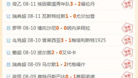 2026年世界杯，2026年比赛安排，赛程时间表 135125 66